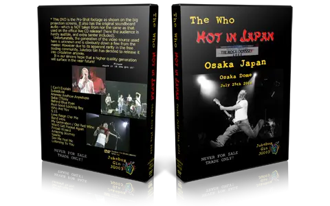 Artwork Cover of The Who 2004-07-25 DVD Osaka Proshot