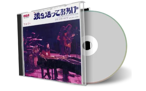 Front cover artwork of Guess Who 1972-11-10 CD Tokyo Audience
