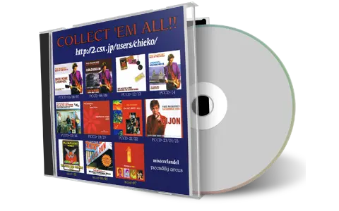 Front cover artwork of Paul Mccartney 1990-07-24 CD Washington Soundboard
