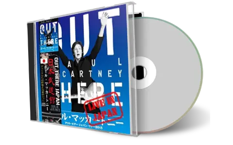 Front cover artwork of Paul Mccartney Compilation CD Rare Live Songs 1972-2018 Soundboard
