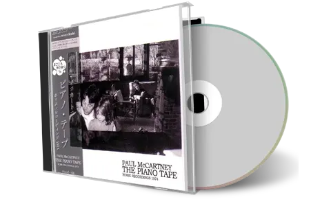 Front cover artwork of Paul Mccartney Compilation CD The Piano Tape Soundboard