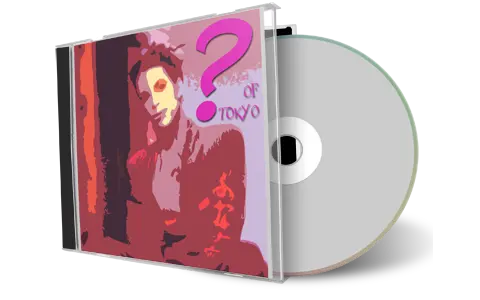 Front cover artwork of Prince 1990-08-30 CD Tokyo Audience