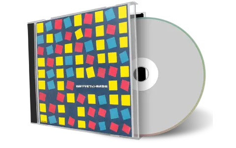 Front cover artwork of The Beatles Compilation CD The Beatles With Tony Sheridan Soundboard