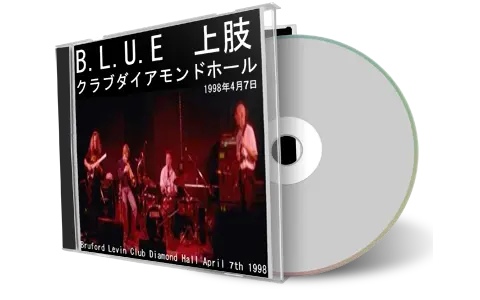Front cover artwork of Bill Bruford 1998-04-07 CD Nagoya Audience