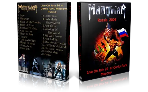 Artwork Cover of Manowar 2009-07-24 DVD Moscow Audience
