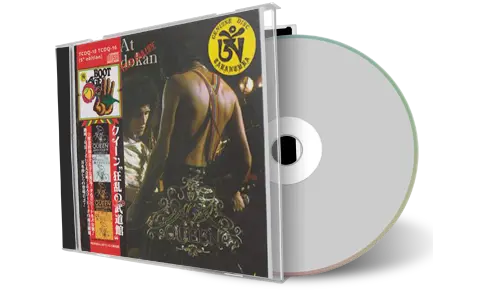 Artwork Cover of Queen 1979-04-13 CD Tokyo Audience