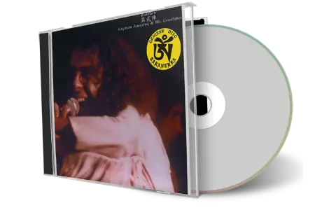 Artwork Cover of Rainbow 1978-01-11 CD Aichi Audience