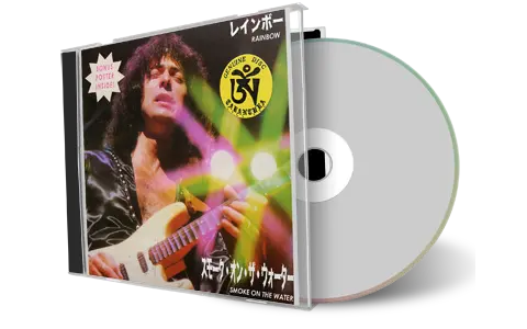 Artwork Cover of Rainbow 1981-08-23 CD Nagoya Audience
