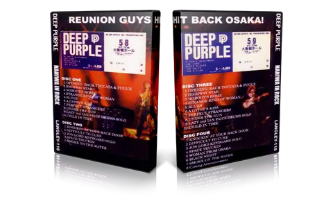 Artwork Cover of Deep Purple 1985-05-08 DVD Osaka Audience