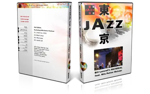 Artwork Cover of Bill Laswel and Nils Petter Molvaer 2005-08-20 DVD Tokyo Proshot