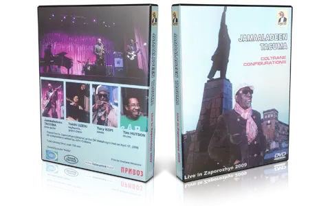 Artwork Cover of Jamaaladeen Tacuma 2009-04-17 DVD Zaporozhye Audience