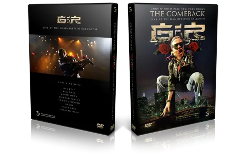 Artwork Cover of Guns N Roses 2006-05-12 DVD New York City Audience