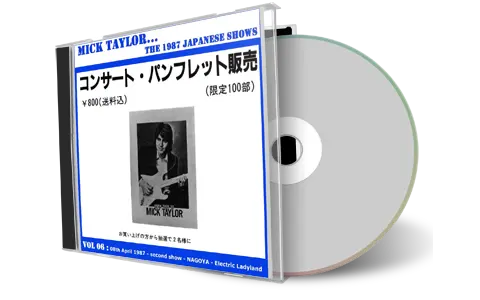 Artwork Cover of Mick Taylor Compilation CD Japan Tour 1987 Vol 06 Audience