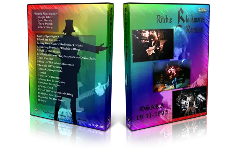 Artwork Cover of Rainbow 1995-11-19 DVD Osaka Audience