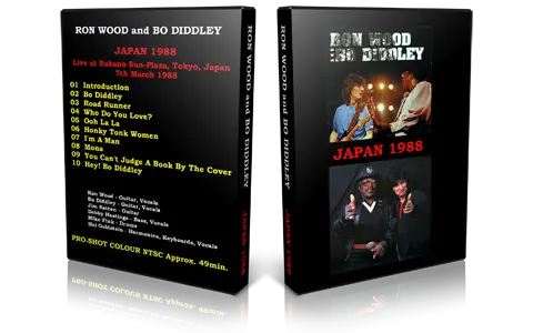 Artwork Cover of Bo Diddley 1998-03-07 DVD Tokyo Proshot