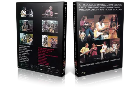 Artwork Cover of Carlos Santana 1986-06-01 DVD Tokyo Proshot