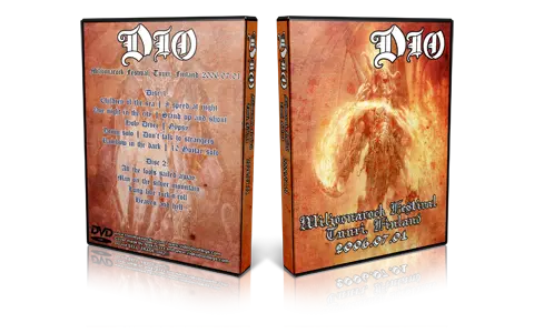 Artwork Cover of Dio 2006-07-01 DVD Tuuri Audience