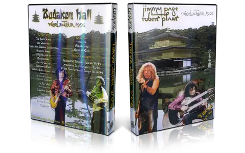 Artwork Cover of Jimmy Page 1996-02-09 DVD Tokyo Audience