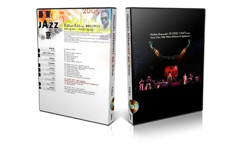 Artwork Cover of Marcus Miller 2005-08-20 DVD Tokyo Proshot