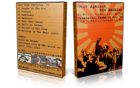 Artwork Cover of Rage Against The Machine 1997-07-26 DVD Yamanashi Proshot