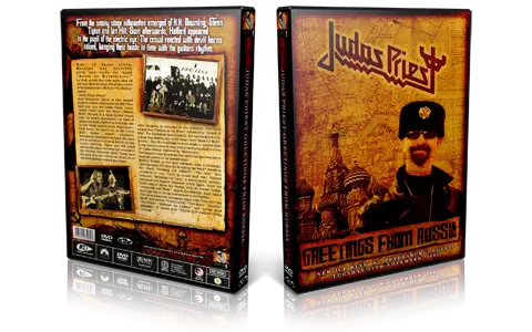 Artwork Cover of Judas Priest 2005-11-29 DVD St Petersburg Audience