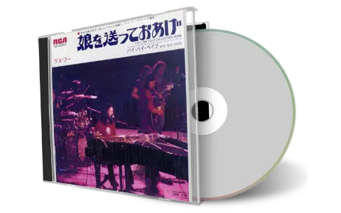 Artwork Cover of Guess Who 1972-11-20 CD Budokan Hall Audience