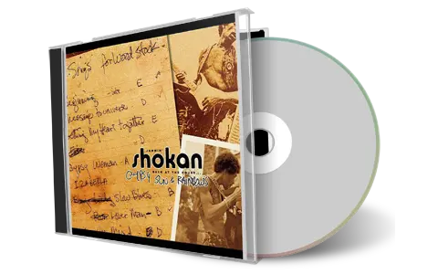 Artwork Cover of Jimi Hendrix Compilation CD Gypsy Suns and Rainbows Soundboard