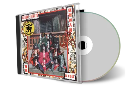 Artwork Cover of KISS 1977-03-26 CD Kyoto Audience