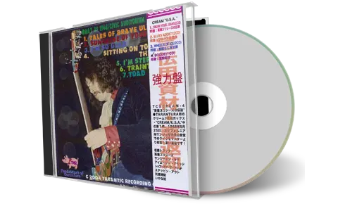 Front cover artwork of   CD