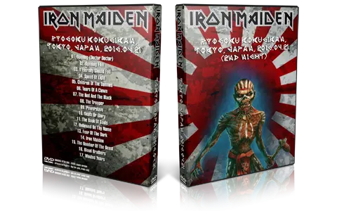Artwork Cover of Iron Maiden 2016-04-21 DVD TOKYO  Audience