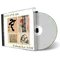 Artwork Cover of Bob Dylan 1997-02-14 CD Fukuoka Audience