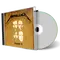 Front cover artwork of Metallica 1993-02-06 CD Greenville Audience